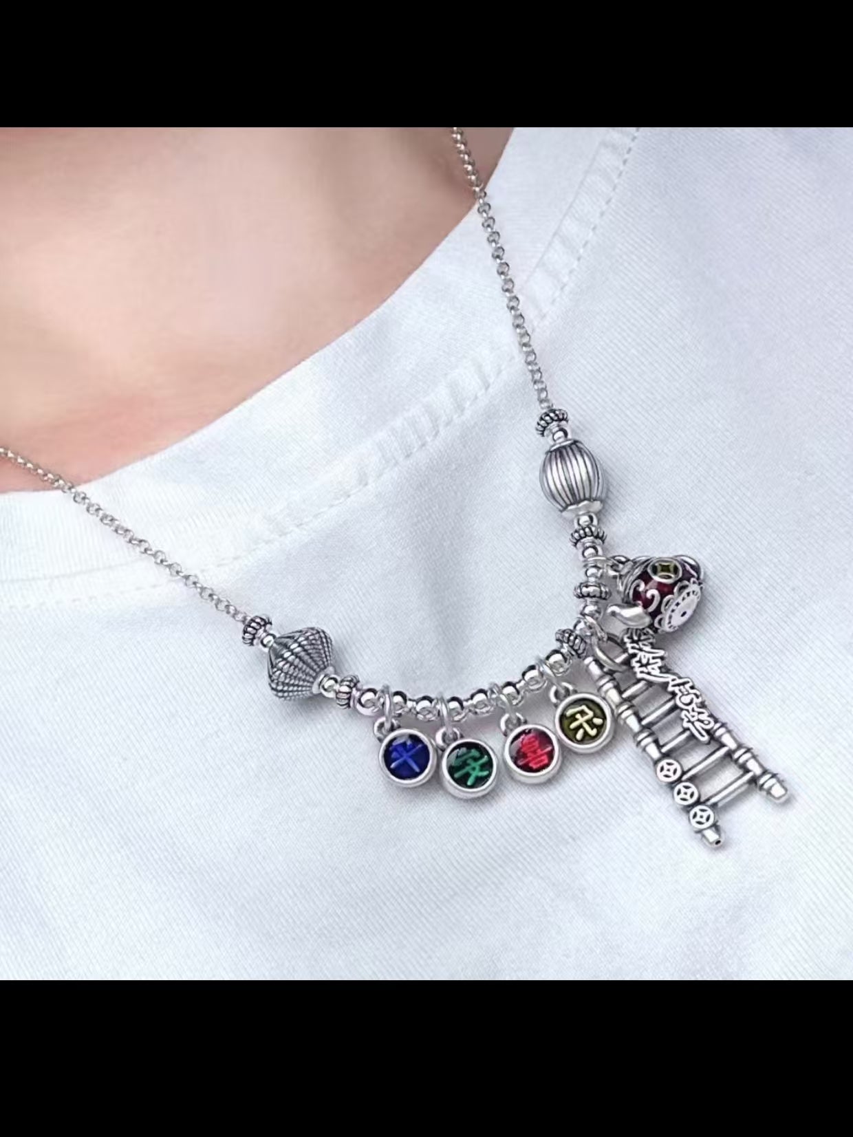 Peace and Joy Necklace