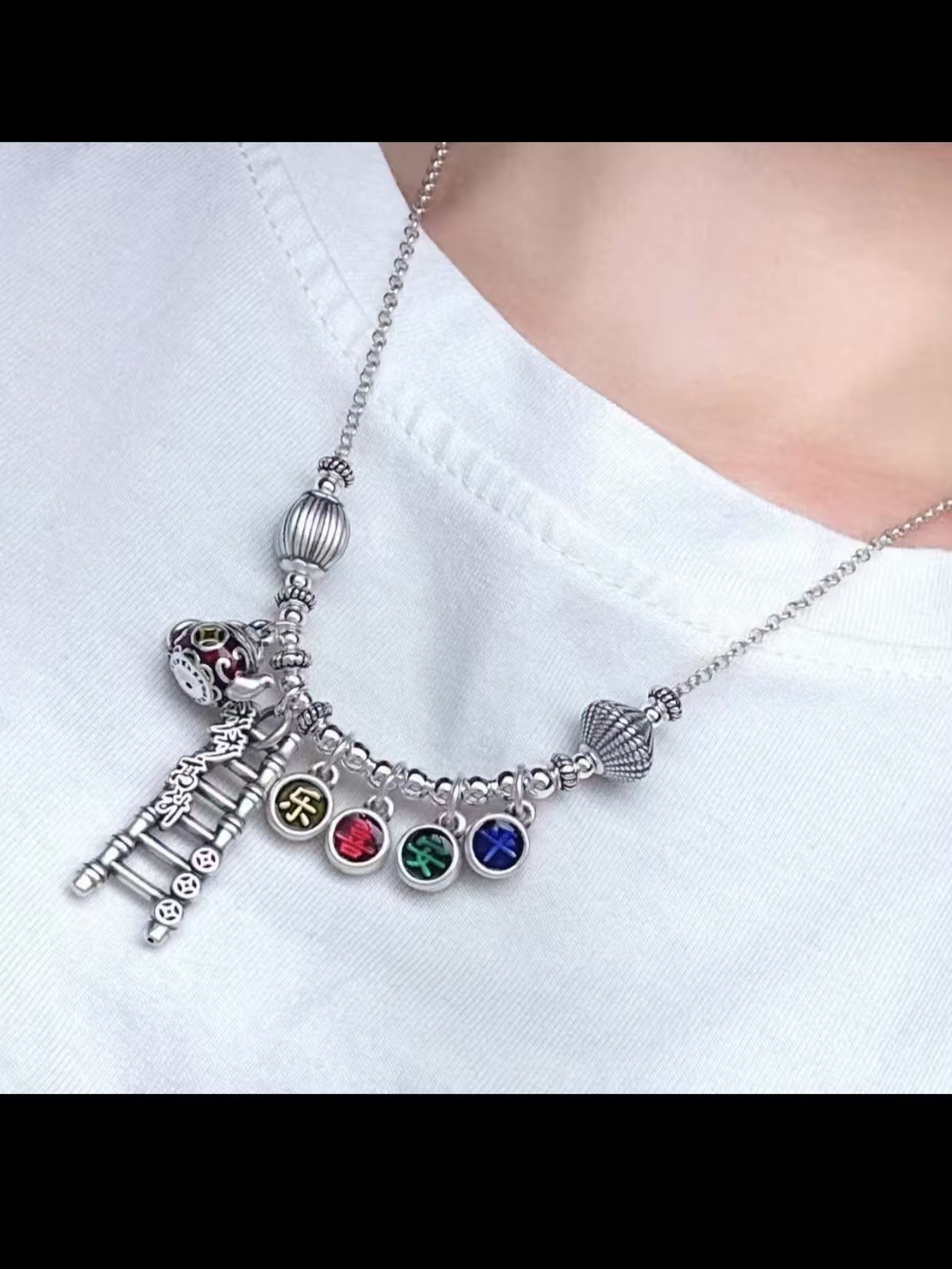 Peace and Joy Necklace